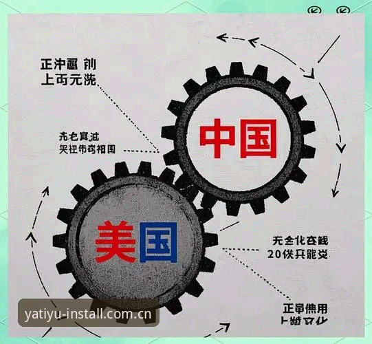 世界杯观赛冷场深度评测：地缘政治如何搅动全球球迷的赴美之路