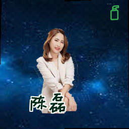 陈磊